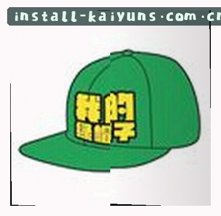 马俊