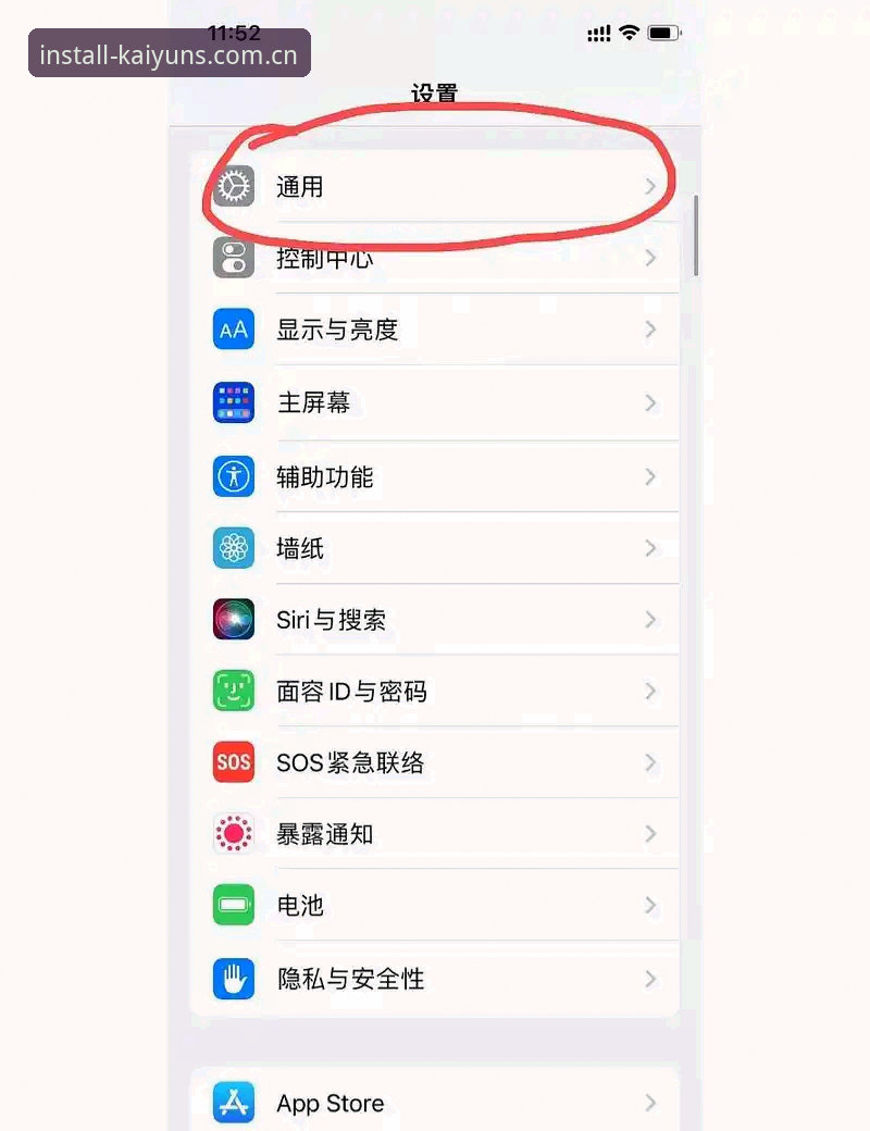 kaiyun足球赔率安装失败 kaiyun手机版安装失败问题处理教程|从根源解决赔率数据加载障碍