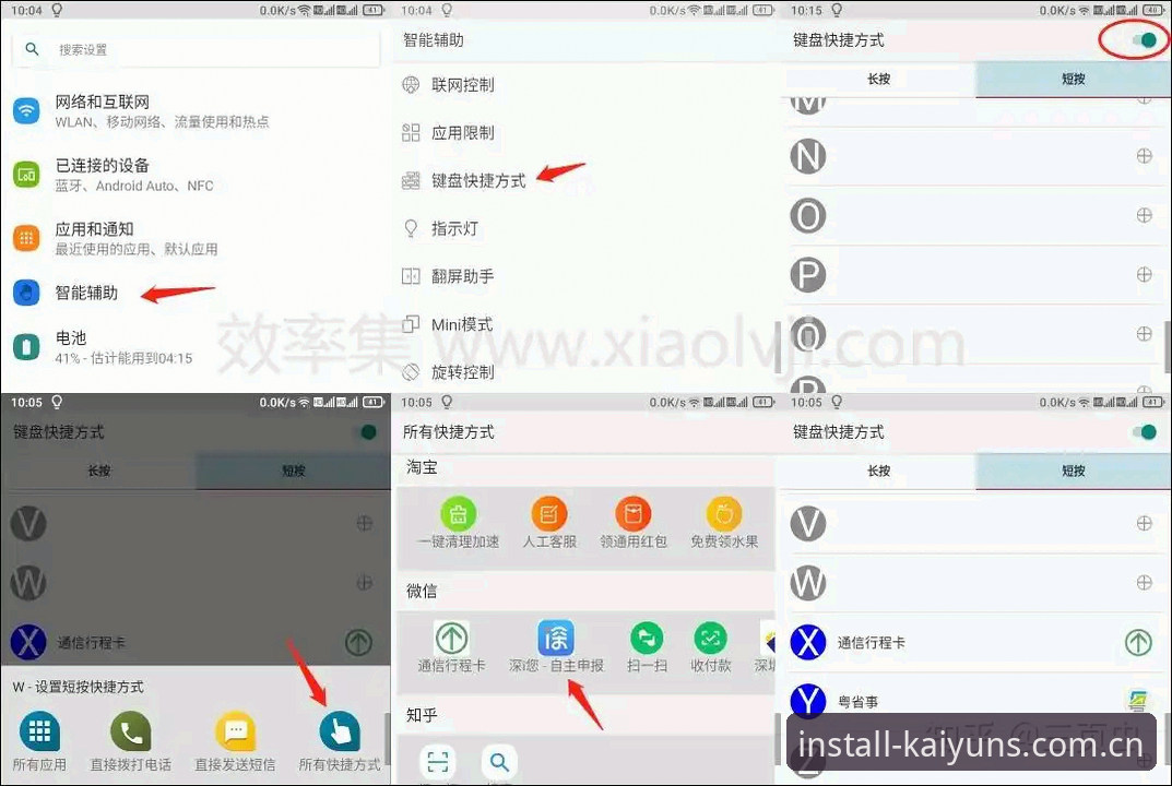 kaiyun手机版用户必看：德国队世界杯阵容深度分析指南